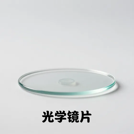 圆形磁铁